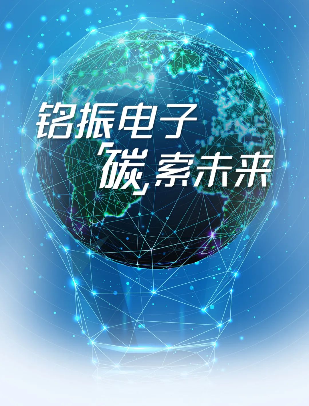双碳时代 | 绿色智慧医院 风机解决方案