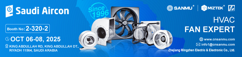 INVITATION | 2025 Saudi Aircon BOOTH NO:2-320-2